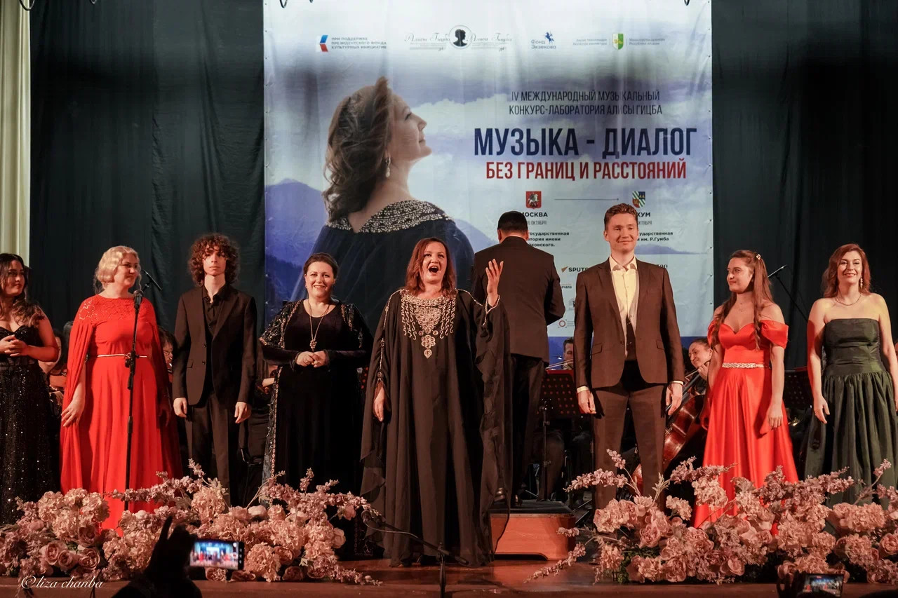 Объявлены победители IV Международного музыкального конкурса-лаборатории Алисы Гицба - похожая новость на Toplenta