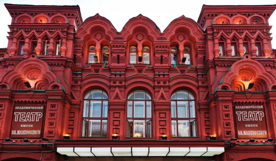 «Ося. Иосиф. Joseph»: на Малой сцене Театра Маяковского представили поэтическое путешествие по жизни Бродского - свежие новости на Toplenta по теме ств