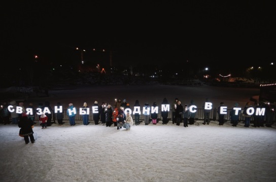 Фестиваль светового искусства «Не темно» пройдет в Екатеринбурге в феврале - свежие новости на Toplenta по теме ств