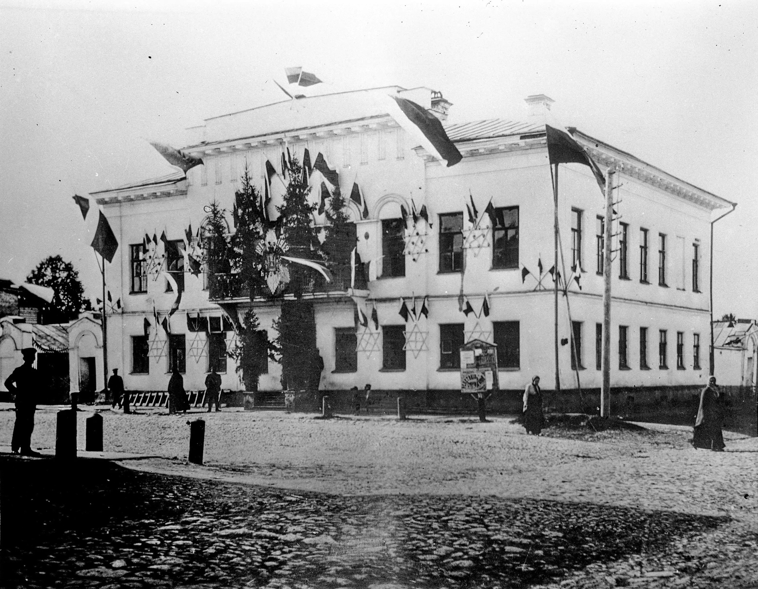 Шуя. Часть 17 - свежие новости на Toplenta по теме Владимирская губерния