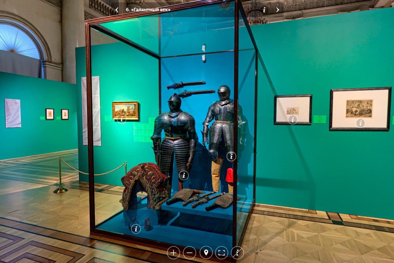 Эрмитаж выложил на своем сайте виртуальный тур по выставке-панораме «К барьеру! Поединки и дуэли от Ахилла до Лифаря» - похожая новость на Toplenta