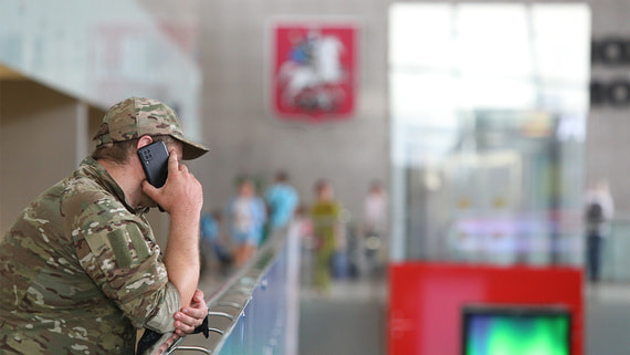 МВД предупредило о мошеннических чатах «поиска пропавших» на спецоперации - свежие новости на Toplenta по теме финансовая безопасность