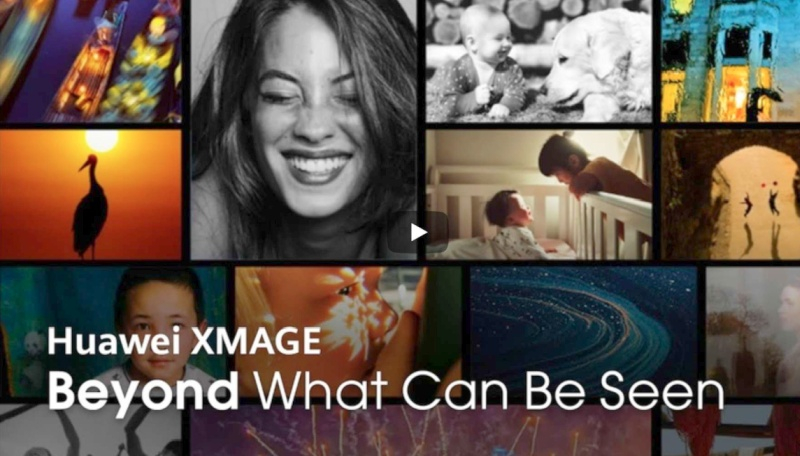 В Париже открылась фотовыставка «Мир, я и ты» — на ней вручили награды победителям фотоконкурса Huawei Xmage Awards 2025 - похожая новость на Toplenta