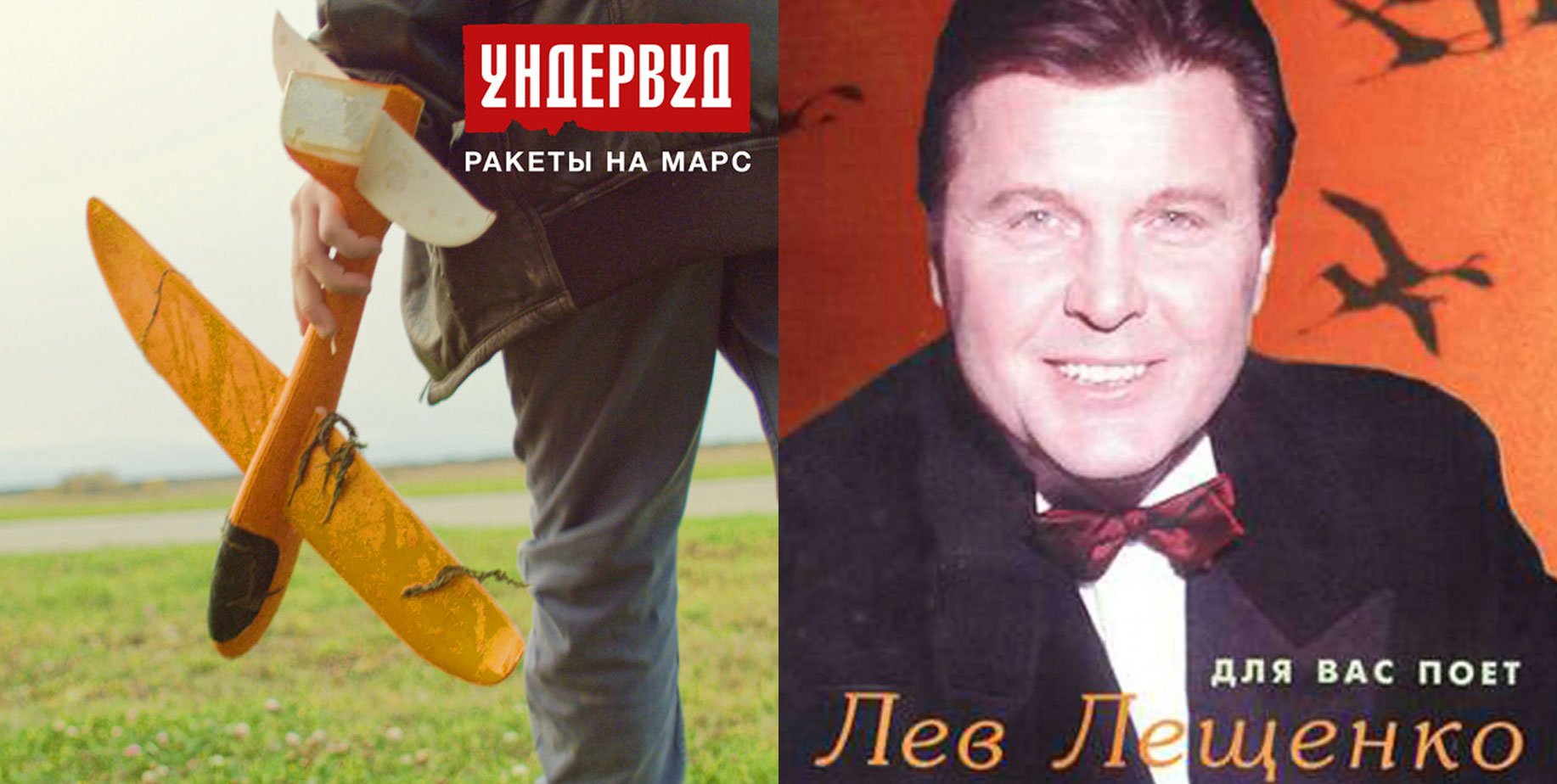 Какую музыку слушают космонавты на МКС? - свежие новости на Toplenta по теме и