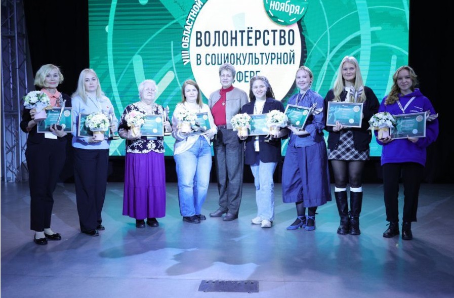 В Первоуральске отметили заслуги ведущих уральских волонтёров - свежие новости на Toplenta по теме Аст