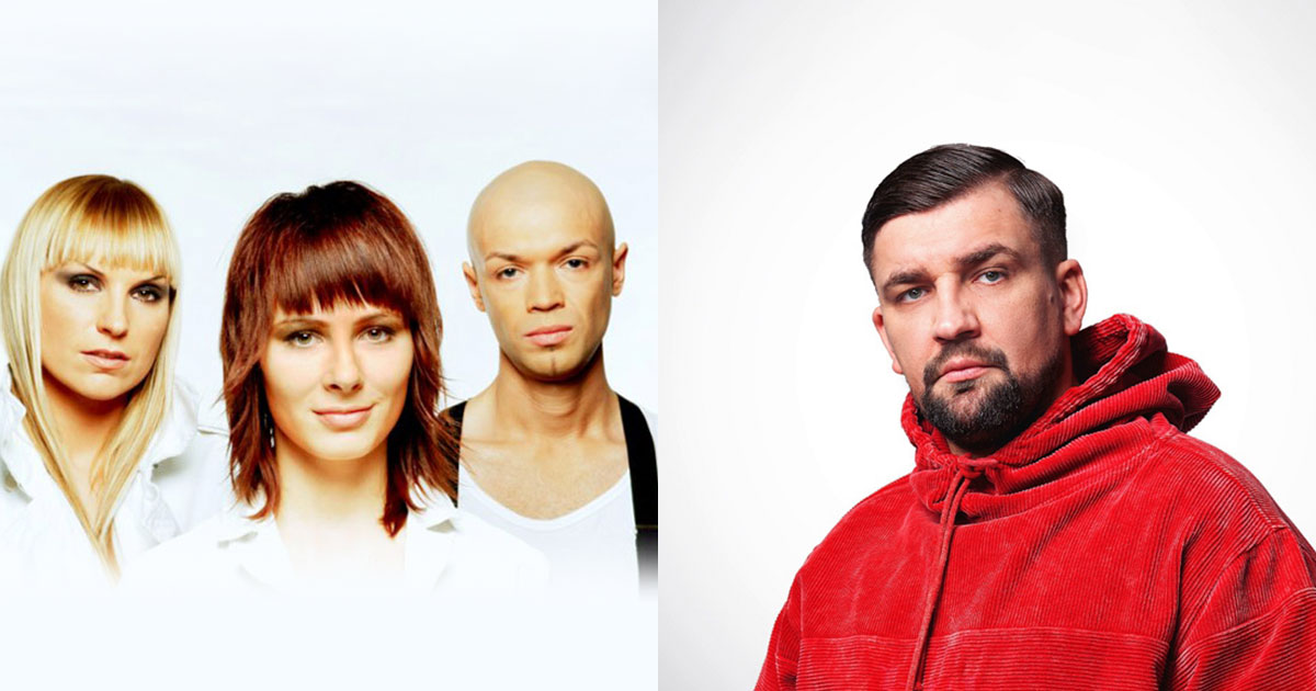 Баста — автор хита «Дождик» группы Demo - похожая новость на Toplenta