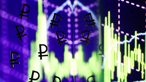 Банк России продлил нулевую комиссию по операциям с цифровыми рублями - свежие новости на Toplenta по теме и