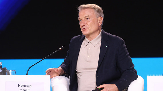 Греф посчитал, что искусственный интеллект уже вытесняет юристов - свежие новости на Toplenta по теме Общее