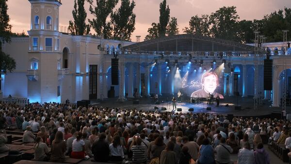 «Ёлка для взрослых» – праздничное настроение с Киноконцертом - похожая новость на Toplenta