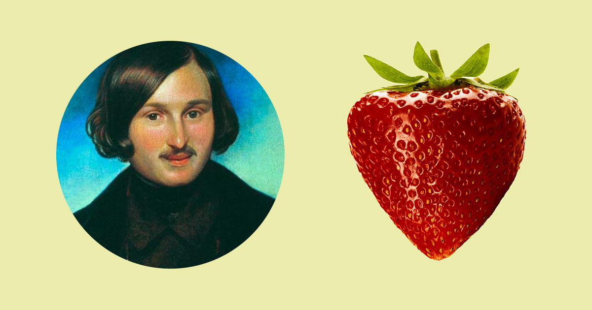 Откуда происходит эвфемизм «клубничка» - похожая новость на Toplenta