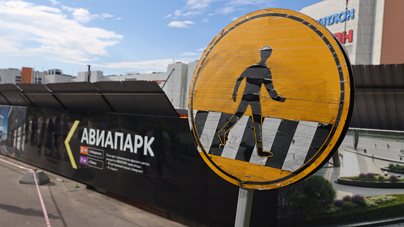 В московском ТРЦ «Авиапарк» подросток попытался поджечь кинотеатр - свежие новости на Toplenta