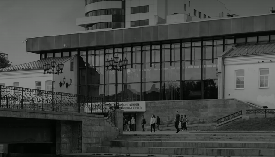 ГМИИ им. Пушкина запускает межмузейный проект «Автор неизвестен» для поддержки региональных музеев - свежие новости на Toplenta по теме икт