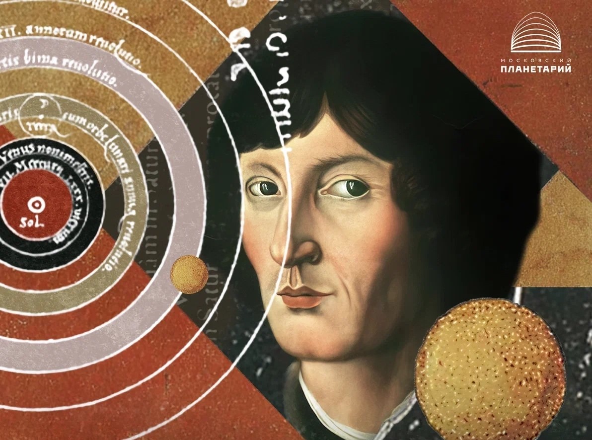 Московский планетарий станет ежегодно выпускать научные спектакли - свежие новости на Toplenta по теме Дмитрий