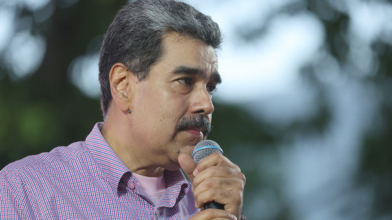 Трамп санкционировал планы ЦРУ по тайным операциям в Венесуэле - свежие новости на Toplenta