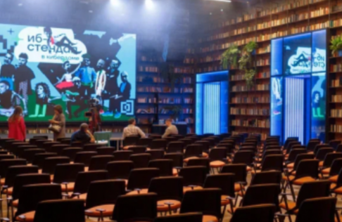 Экскурсия за кулисы Большого театра и другие призы ждут гостей «Душевного дворика» - свежие новости на Toplenta по теме Малый театр