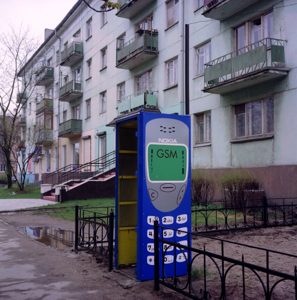 2001. Питер Марлоу в Калининграде - похожая новость на Toplenta