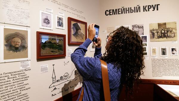 Отправляемся в музей: путеводитель по выставкам - свежие новости на Toplenta по теме А.С.Пушкин