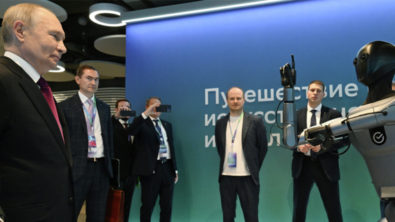 Робот станцевал перед Путиным на выставке ИИ - свежие новости на Toplenta