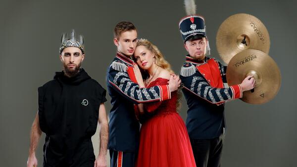 Щелкунчик» с барабанами и огненными эффектами: куда сводить детей в декабре - свежие новости на Toplenta по теме мост