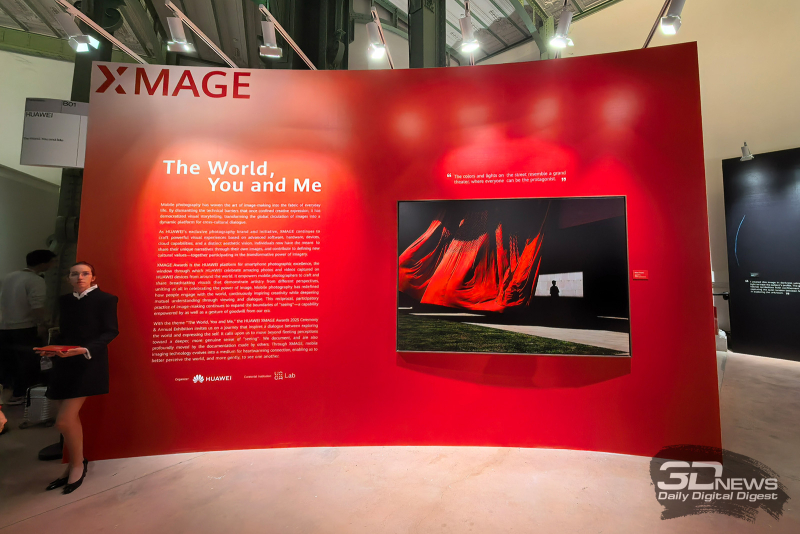 Новая статья: HUAWEI XMAGE 2025: мобильная фотография как полноценное окно в мир искусства - свежие новости на Toplenta по теме Репо