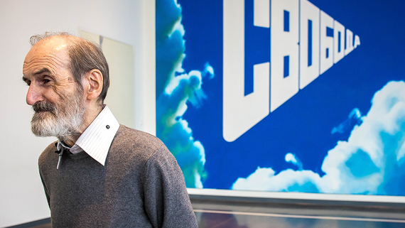 Прощание с художником Булатовым пройдет 14 ноября в Париже - свежие новости на Toplenta по теме Общее