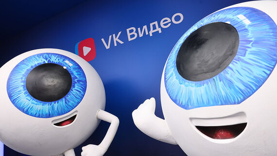 «VK Видео» обновил дизайн детского раздела - свежие новости на Toplenta