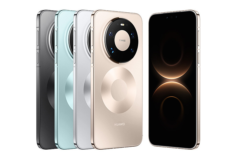 Huawei выпустила четыре модели Mate 80 с новым дизайном и мощным Kirin 9030 до 20 ГБ ОЗУ - свежие новости на Toplenta по теме связь