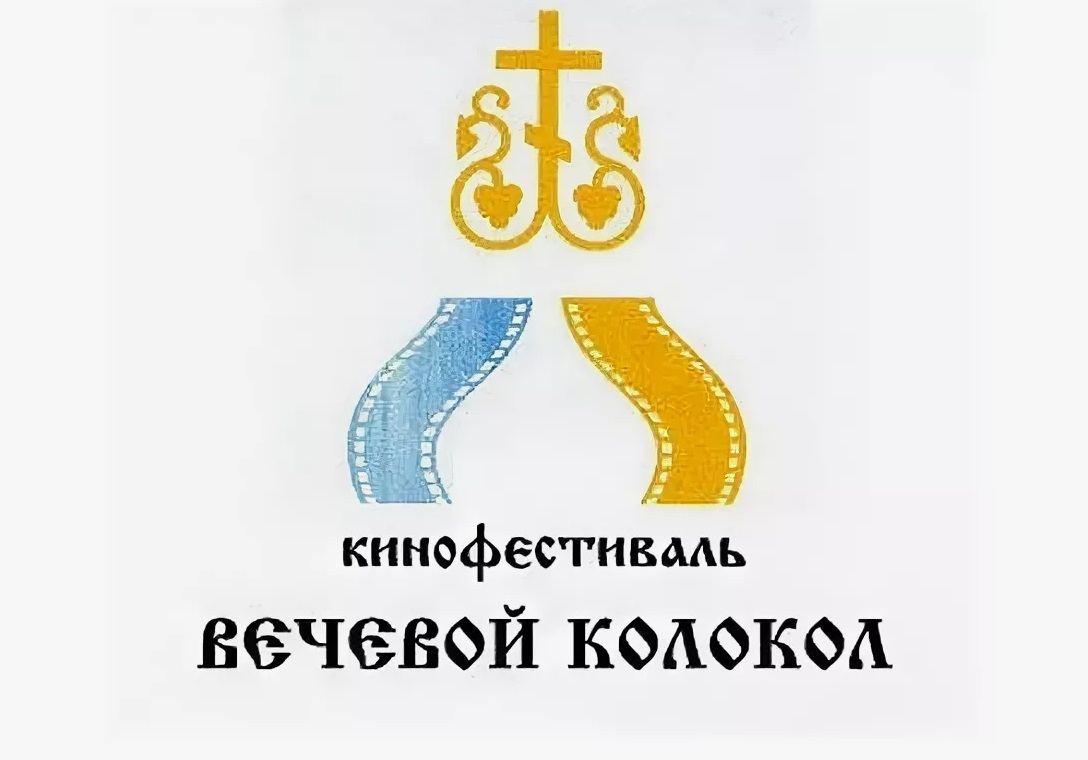 Фестиваль православных фильмов «Вечевой колокол» проходит в Краснодаре - свежие новости на Toplenta по теме Виктор захарченко