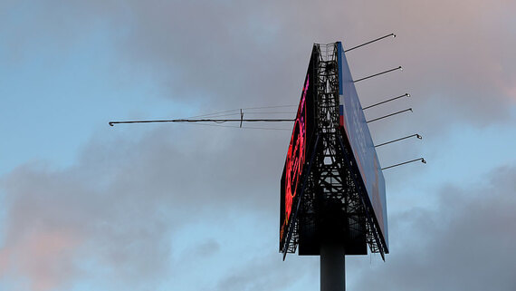 ФАС прорабатывает вопрос создания интерактивной карты рекламных конструкций - свежие новости на Toplenta по теме Малый бизнес