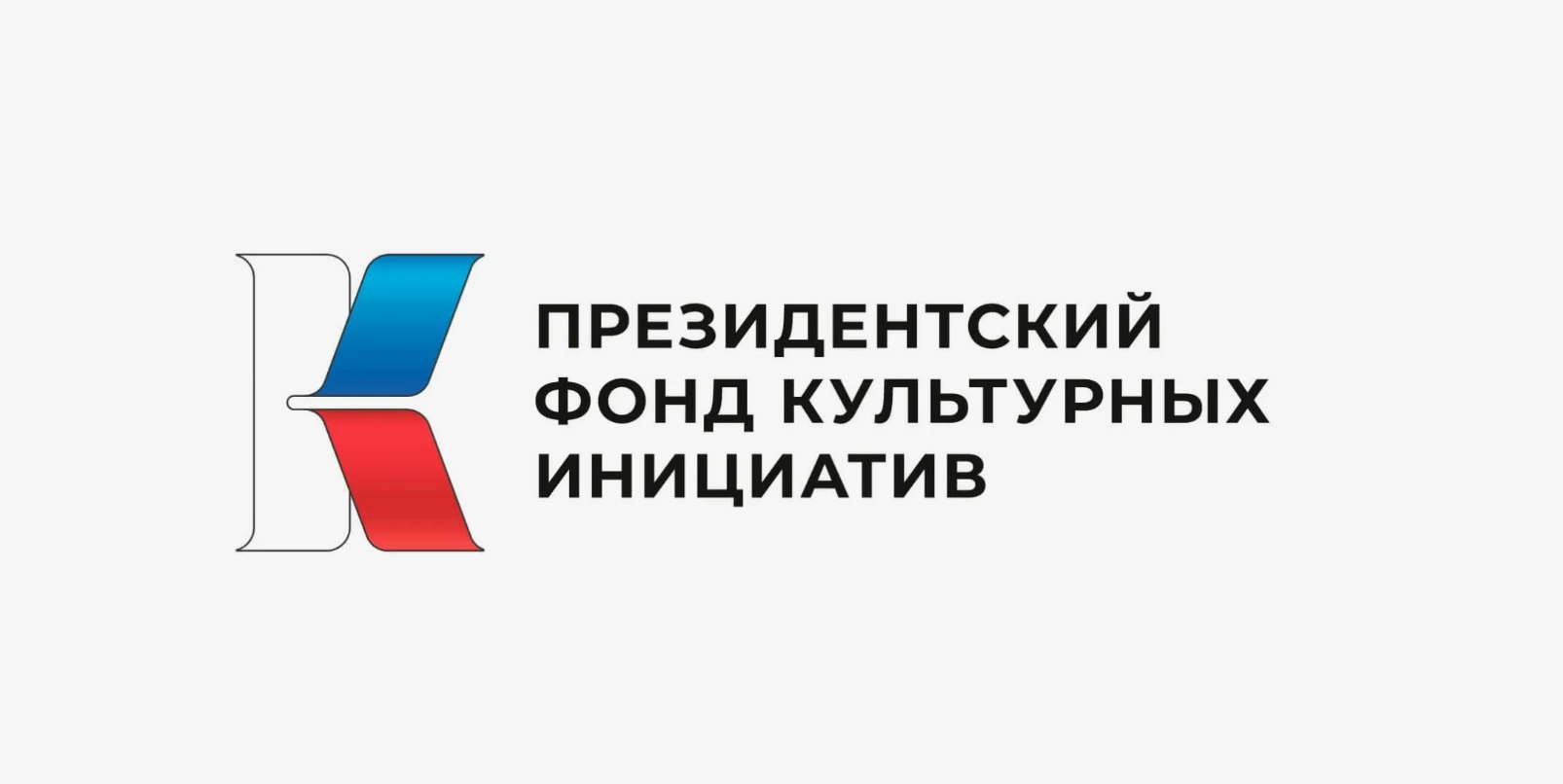В Беломорске откроют музей в бункерах Карельского фронта - свежие новости на Toplenta по теме Национальный музей