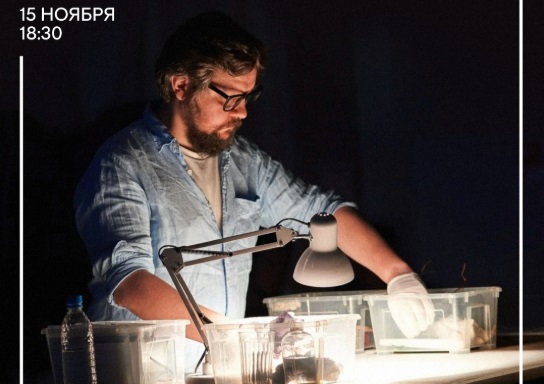 В театре «СамАрт» представят моноспектакль Дмитрия Волкострелова «Горький / Толстой. Воспоминания» - свежие новости на Toplenta по теме Инна