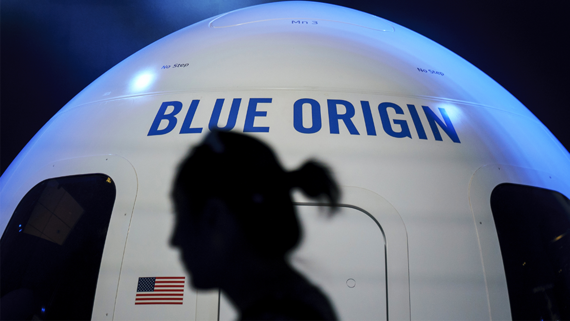 Blue Origin анонсировала создание ракеты – конкурента Starship от SpaceX - свежие новости на Toplenta