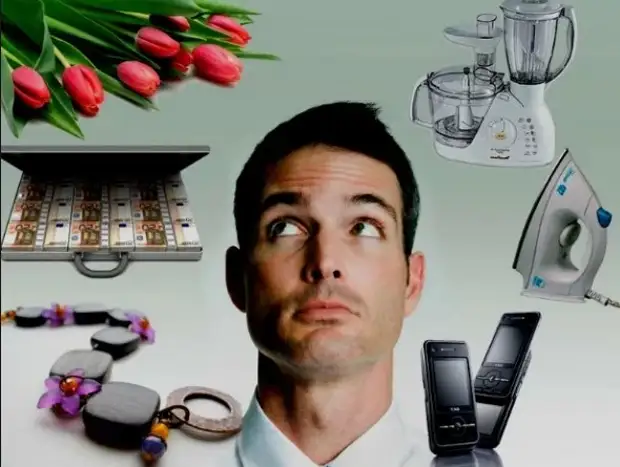 Что подарить женщине на 8 марта... - свежие новости на Toplenta