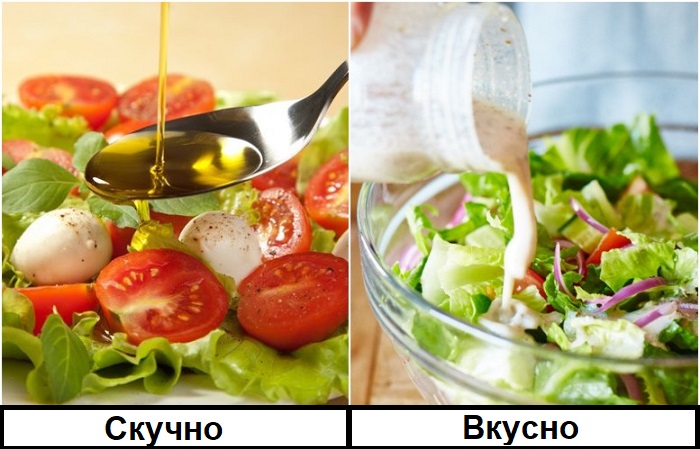 9 лайфхаков, как превратить обычный салат в шедевр, достойный меню мишленовского ресторана - свежие новости на Toplenta по теме оо