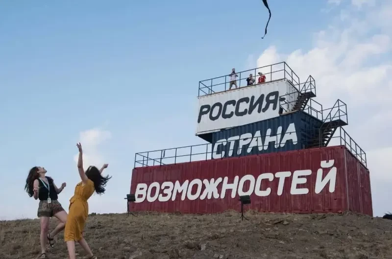 Россия царей, генсеков и президентов: почему всё заканчивается одним и тем же - свежие новости на Toplenta по теме Эксклюзив  /  Шоу-Бизнес