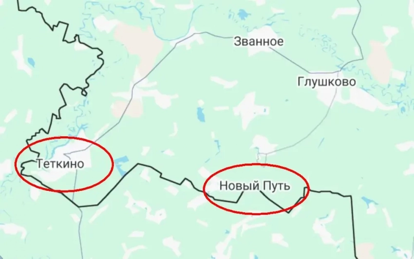Сообщается о попытках ССО Украины малыми группами прорваться в Курскую область в районе посёлка Новый Путь - свежие новости на Toplenta