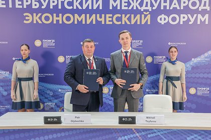 Сеченовский Университет и «Петровакс Фарм» подписали соглашение о совместных исследованиях - свежие новости на Toplenta по теме Экономика