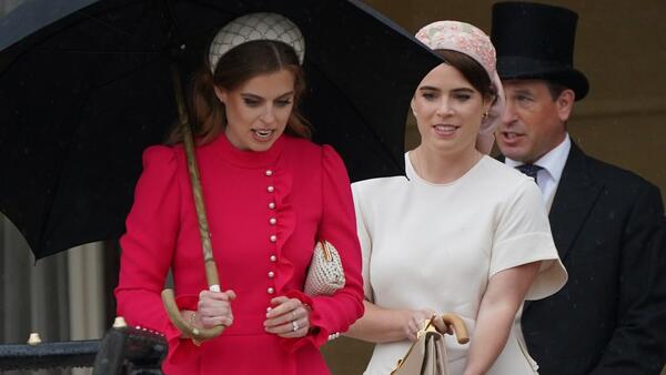 Пожалел племянниц:король Карл не решился лишить Беатрис и Евгению титулов принцесс - свежие новости на Toplenta по теме принц