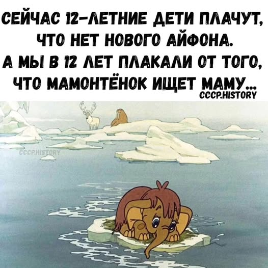 Интересно, почему летающий мужик - супермен, а летающая женщина - всегда ведьма? - свежие новости на Toplenta по теме ств