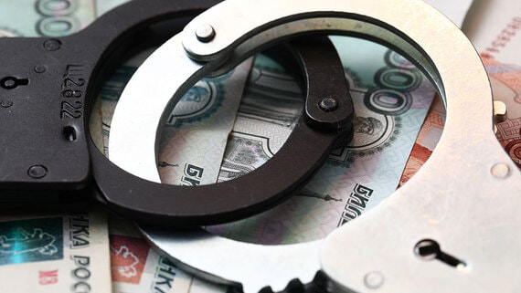 В Киеве арестовали директора по безопасности «Энергоатома» - Наука на Toplenta