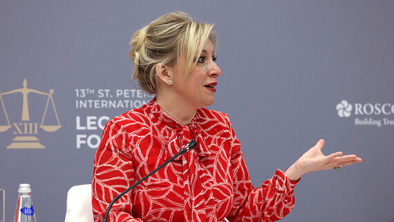 Захарова призвала узнать, кто разрешал трансгендерам участвовать в Олимпиаде - свежие новости на Toplenta