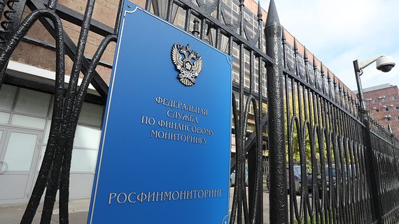 Журналиста The Insider Сергея Ежова внесли в список террористов - Наука на Toplenta