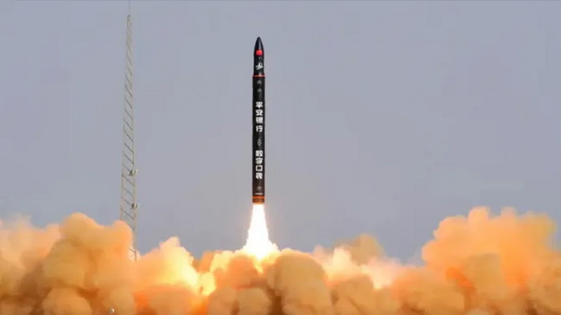 «Китайская SpaceX» потеряла три спутника — твердотопливная ракета Ceres-1 чуть-чуть не дотянула до орбиты - актуальные новости по теме - космос на Toplenta