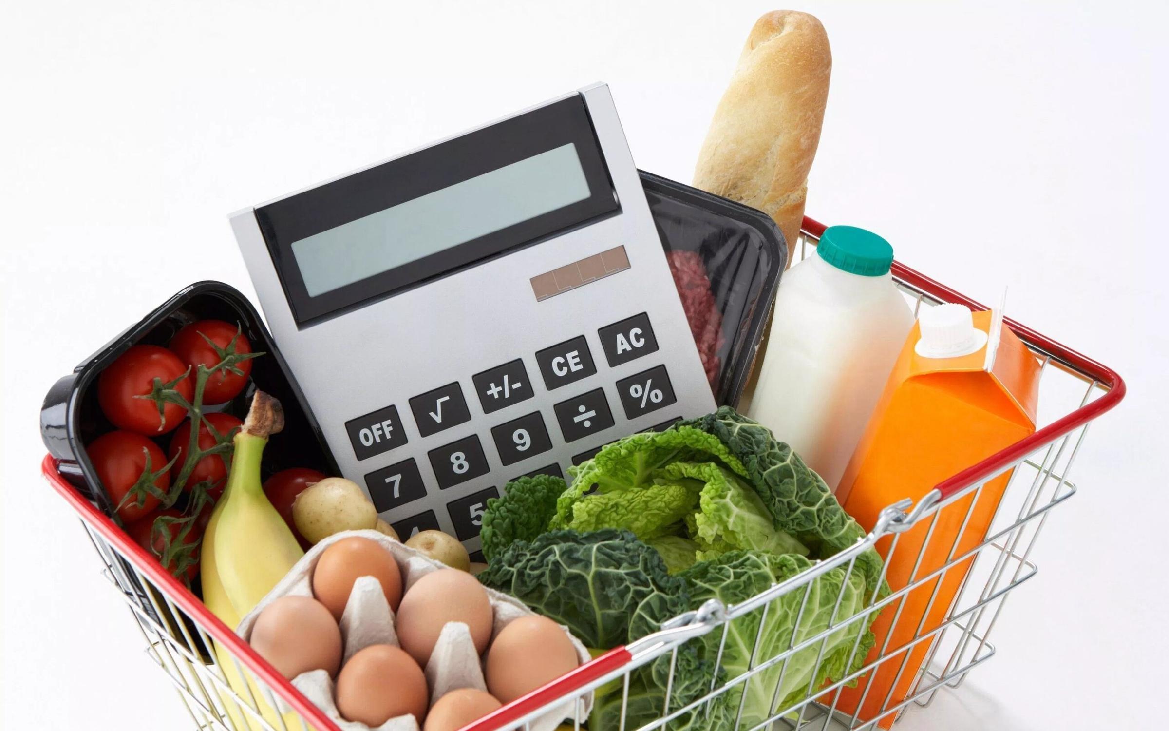 Cнижение мировых цен на продукты.  А что Россия? - свежие новости на Toplenta по теме тв