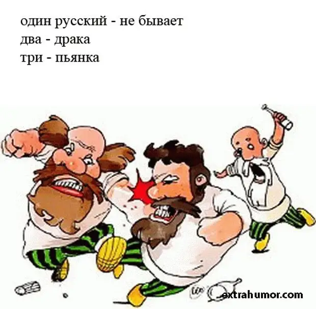Национальные особенности - свежие новости на Toplenta по теме общество