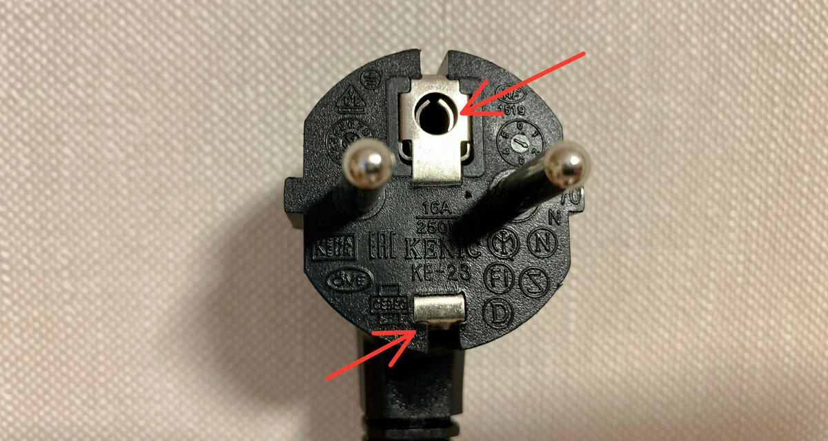 Для чего на электрической вилке есть специальные вырезы? - свежие новости на Toplenta