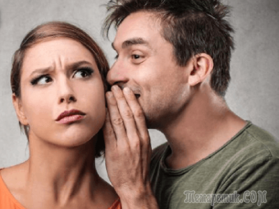 Как мужчины называют своих девушек и что это значит - свежие новости на Toplenta