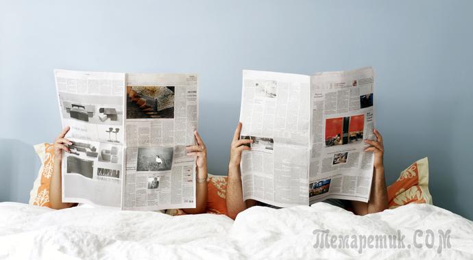 7 тревожных сигналов для пары, которые мы принимаем за норму - свежие новости на Toplenta