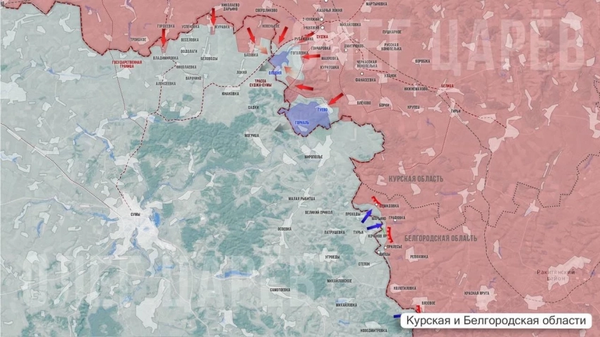 В Курской области идут ожесточённые бои на окраинах хутора Олешня: свежие данные на 06.04.2025 - свежие новости на Toplenta по теме э