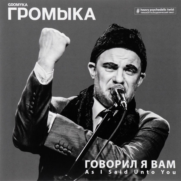 Роджерс: Для дурака мир полон внезапных чудес - свежие новости на Toplenta по теме Новости